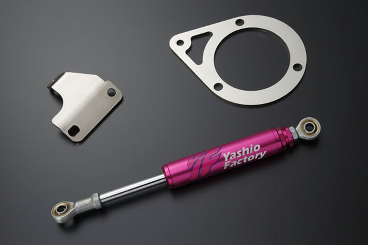 Yashio Factory Nissan Silvia S13 / S14 / S15 Engine Torque Damper