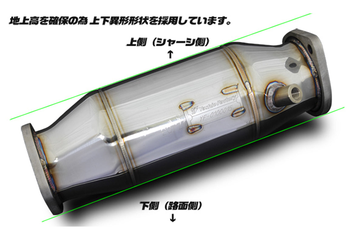 Yashio Factory Nissan Silvia S13 / S14 / S15 Okachan Super Catalytic Converter