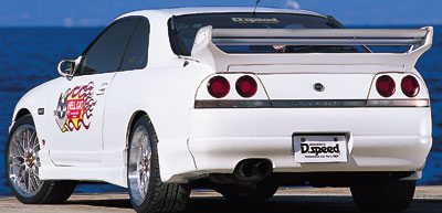 D.speed Nissan Skyline R33 (ECR33) Hell Cat Optional Mesh
