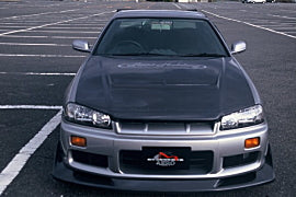 First Molding Nissan Skyline (ER34) Front Under Spoiler