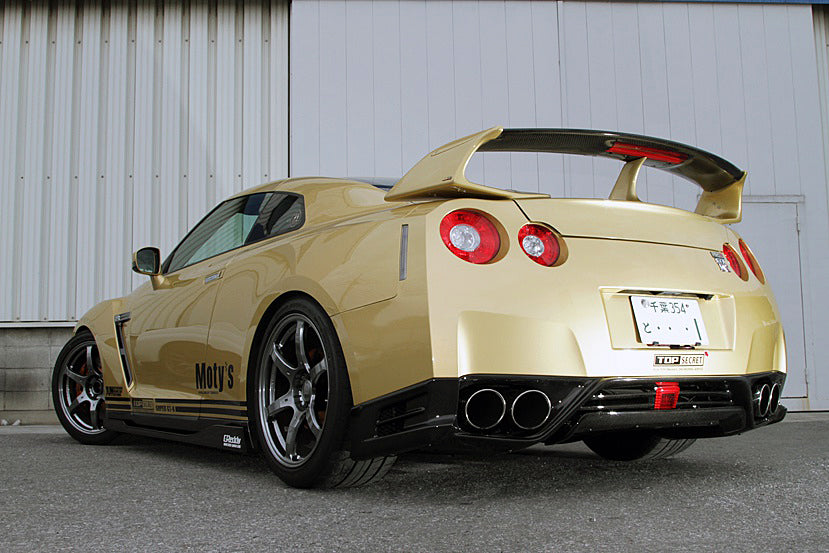 Top Secret R35 Adjustable Rear Wing