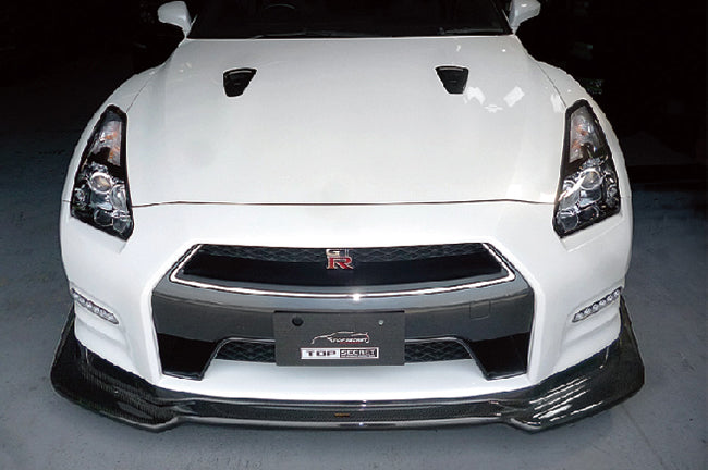 Top Secret R35 MY11 Kouki Front Under Diffuser