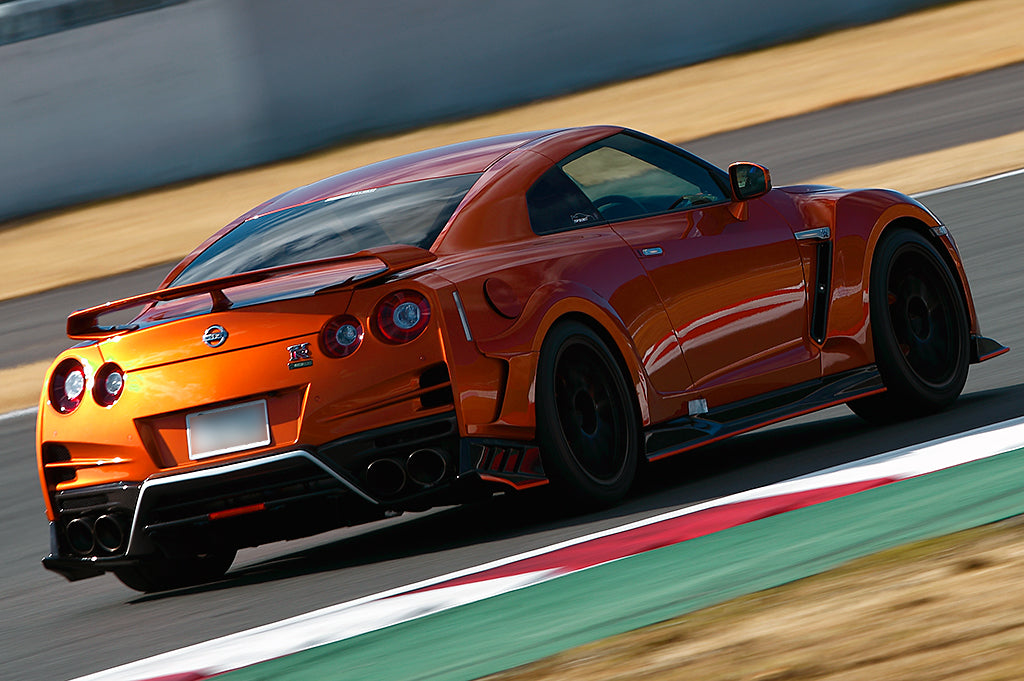 Top Secret R35 M17 Rear Bumper