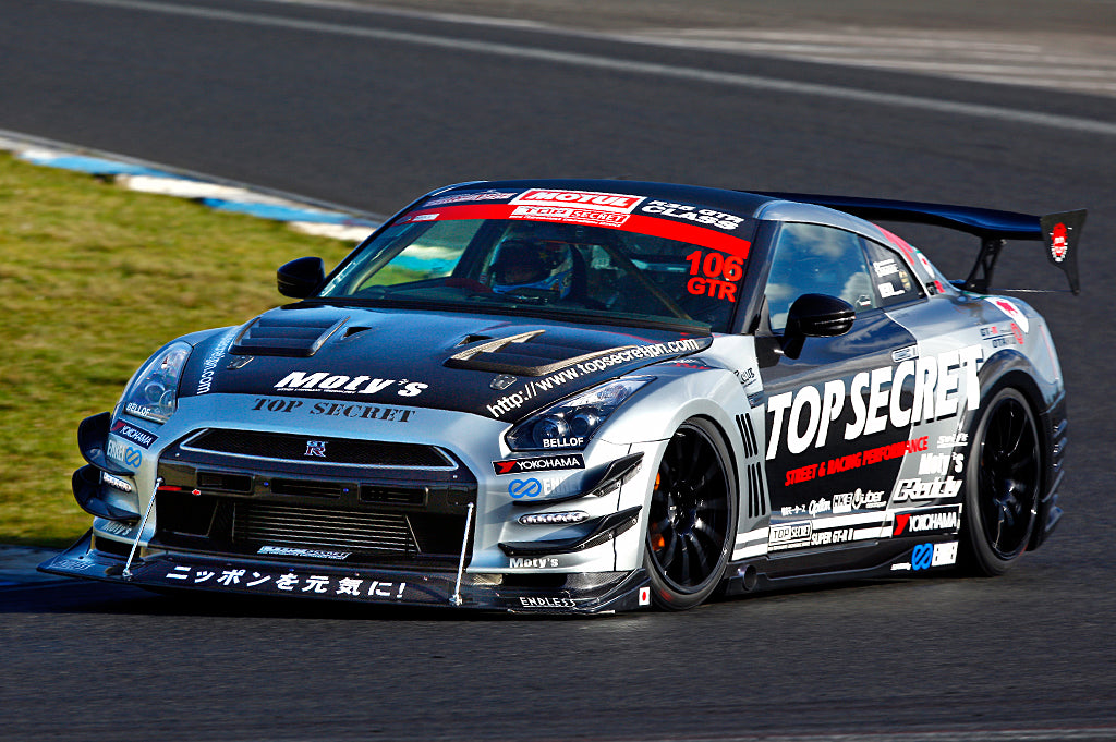 Top Secret R35 Rear Over Fenders (Zenki and Chuki)