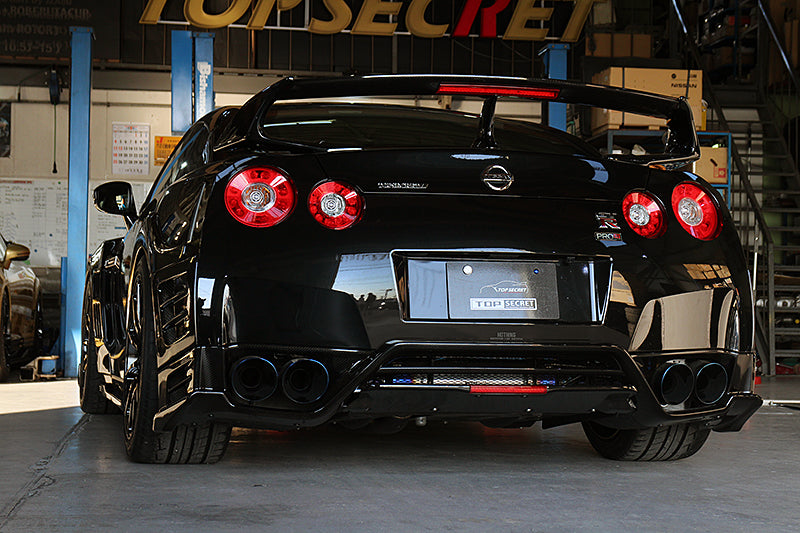 Top Secret R35 Rear Under Bumper Ver.2