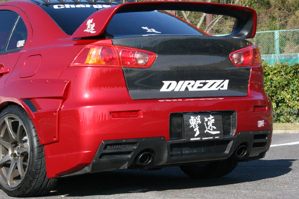 CHARGESPEED Mitsubishi Lancer Evolution X (CZ4A) Rear Bumper Spoiler (FRP) 2