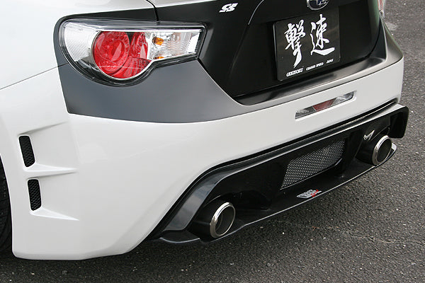 CHARGESPEED Subaru BRZ (ZC6) Series A to D Rear Bumper TYPE-1 (FRP)