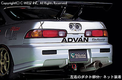 C-WEST Honda Integra (DC2) Rear Bumper (Gymkhana SPL)