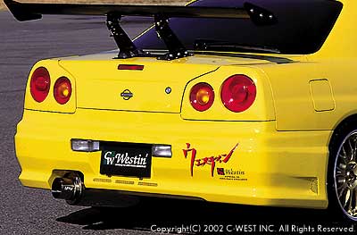C-WEST Nissan Skyline R34 (ER34) Rear Bumper (2 Door) (PFRP)