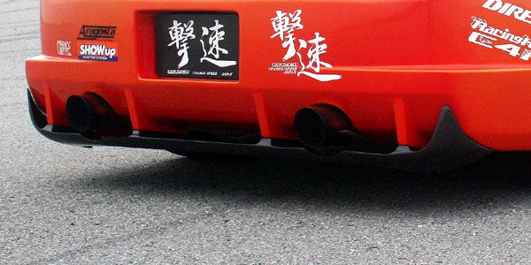 CHARGESPEED Honda S2000 (AP1 / AP2) Rear Diffuser (Carbon)