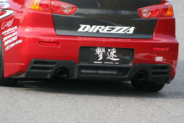 CHARGESPEED Mitsubishi Lancer Evolution X (CZ4A) Rear Bumper CS (Carbon) 2