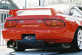 First Molding Nissan 180SX (RPS13) Rear Diffuser L2