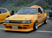 J Blood Toyota Corolla Levin (AE86) Front Bumper Spoiler (FRP) (Kouki)