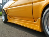 J Blood Toyota Corolla Levin (AE86) Side Steps (FRP) (Spec-R, Zenki and Kouki)