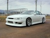 J Blood Nissan Silvia S14 Kouki Front Bumper Spoiler (Soft FRP) (Kouki)