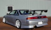 J Blood Nissan Silvia S14 Zenki Rear Bumper Spoiler (Soft FRP) (Zenki and Kouki)