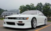 J Blood Nissan Silvia S13 Front Bumper Spoiler (FRP)