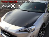 J Blood Toyota 86 (ZN6) Bonnet (Carbon) (Infusion)