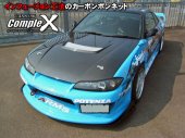J Blood Nissan Silvia S15 Bonnet (Carbon) (Infusion)