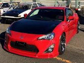 J Blood Toyota 86 (ZN6) Front Lip Spoiler (FRP)