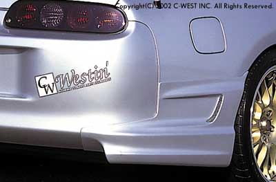 C-WEST Toyota Supra (JZA80) Rear Under Fins (PFRP)