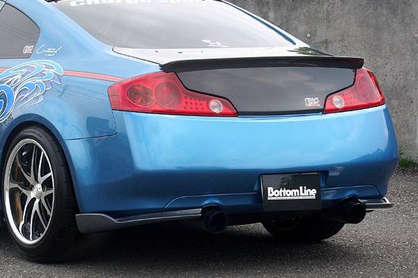 CHARGESPEED Nissan Skyline Coupe (CPV35) Rear Bottom Line (Carbon)