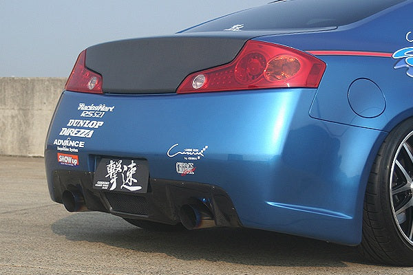 CHARGESPEED Nissan Skyline Coupe (CPV35) Rear Bumper