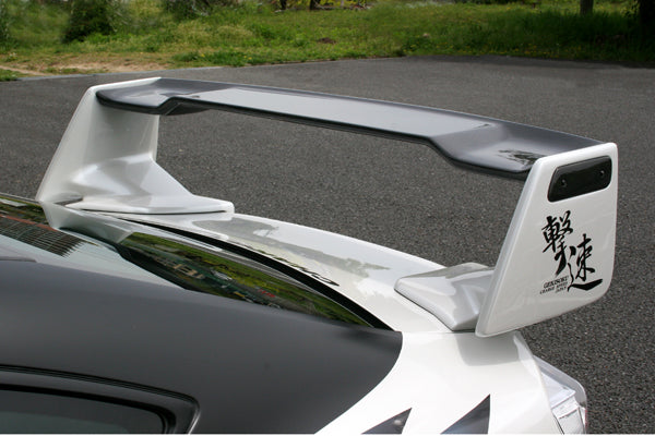 CHARGESPEED Subaru BRZ (ZC6) Series E to H Rear Wing (3D Main Wing Carbon Base FRP)