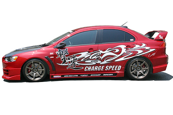 CHARGESPEED Mitsubishi Lancer Evolution X (CZ4A) Side Steps (FRP) 2