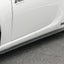 CHARGESPEED Subaru BRZ (ZC6) Series A to D Side Bottom Line TYPE-1 (Carbon)