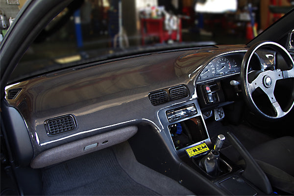CHARGESPEED Nissan Silvia S13 / PS13 Dashboard Cover (Carbon)