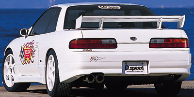 D.speed Nissan Silvia S13 Hell Cat Side Steps (Type 1 or 2)