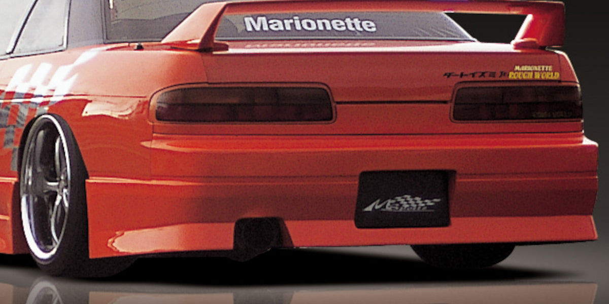 M Sports Nissan Silvia (S13) Aero