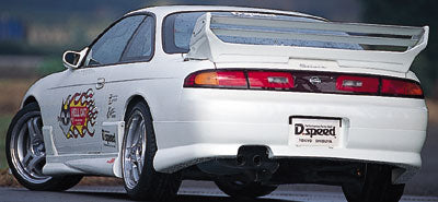 D.speed Nissan Silvia S14 Hell Cat Front Bumper Spoiler (Zenki)