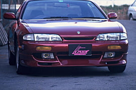First Molding Nissan Silvia (S14) Aero Bonnet Aluminum Net