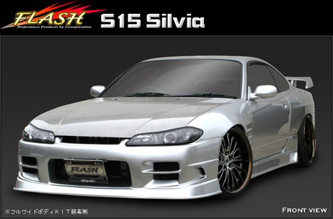 G Corporation Nissan Silvia S15 Type 2 3-Piece Body Kit