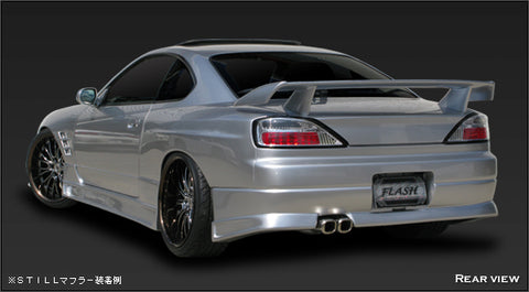 G Corporation Nissan Silvia S15 Rear Bumper