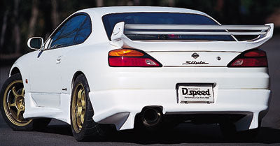 D.speed Nissan Silvia S15 Hell Cat Rear Under Half Spoiler