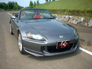 US Racing Sports Honda S2000 (AP2) [NEW] Front Lip Spoiler
