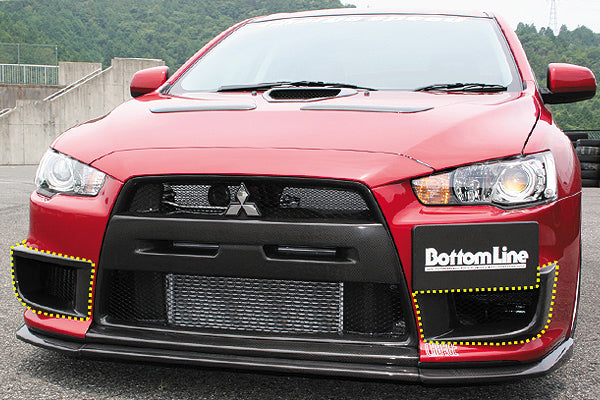 CHARGESPEED Mitsubishi Lancer Evolution X (CZ4A) Side Duct Cowl (Carbon)
