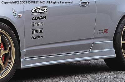 C-WEST Honda Integra (DC5) Side Steps (PFRP)