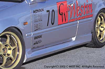 C-WEST Honda Civic (EK) Side Steps (PFRP)