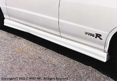 C-WEST Honda Integra (DC2) Side Steps (4 Door) (PFRP)
