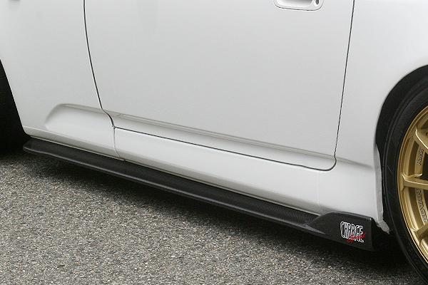 CHARGESPEED Honda S2000 (AP1 / AP2) Side Bottom Line (FRP)