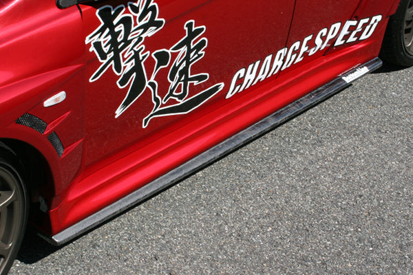 CHARGESPEED Mitsubishi Lancer Evolution X (CZ4A) Side Bottom Line TYPE-1 Kouki (Carbon)