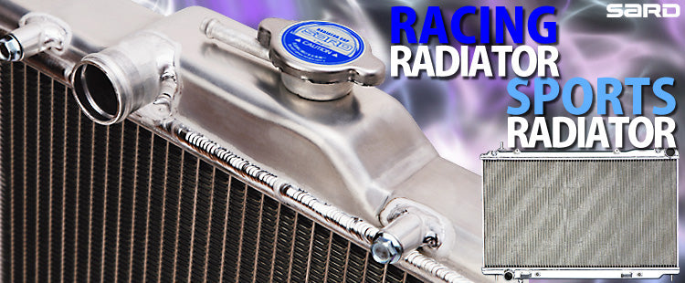 SARD Nissan Skyline (HCR31) Sports Radiator