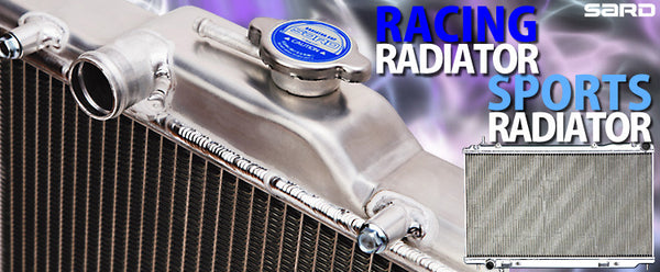 SARD Nissan Stagea (WGNC34) Sports Radiator