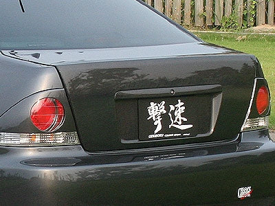 CHARGESPEED Toyota Altezza (SXE10) Trunk Lid (Carbon)