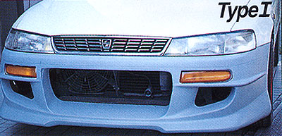 D.speed Toyota Corolla Levin (AE101 / AE111) Hell Cat Integrated Grille Bumper (Zenki)