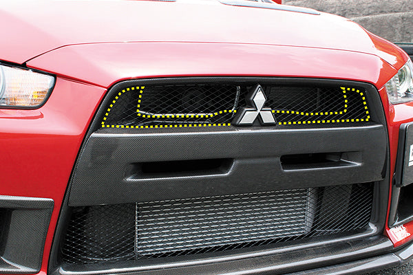 CHARGESPEED Mitsubishi Lancer Evolution X (CZ4A) Upper Inner Grille (Carbon) 2